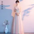 Bridesmaid Dress Long 2024 Autumn and Winter New Wedding Bridesmaid Ladybro Dress Girlfriends Choir Annual Meeting Dress. 
