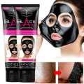 Aichun Beauty   Black mask Remove Blackhead Deep Cleansing Pilaten Blackhead Remover Purifying Peel Face Mask   Professional Formula Peel Off Mask  Black Head Remover. 