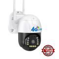 4G Sim Card Camera 5MP IP66 outdoor ptz security camera colorful IR night vision auto tracking. 
