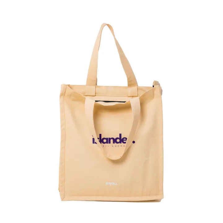 MYSU Heavy Duty Brown Eco Friendly Large Canvas Tote Bag with Zipper - 14.5 inches (L) * 3 inches (W) * 16 inches (H) - Holds up to 15kg