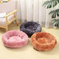 Dog Bed Round Washable Pets Bed Winter Warm Sleeping Plush Dog Kennel Cat Mats Puppy Cushion Mat Dog Cat beds for large dogs. 