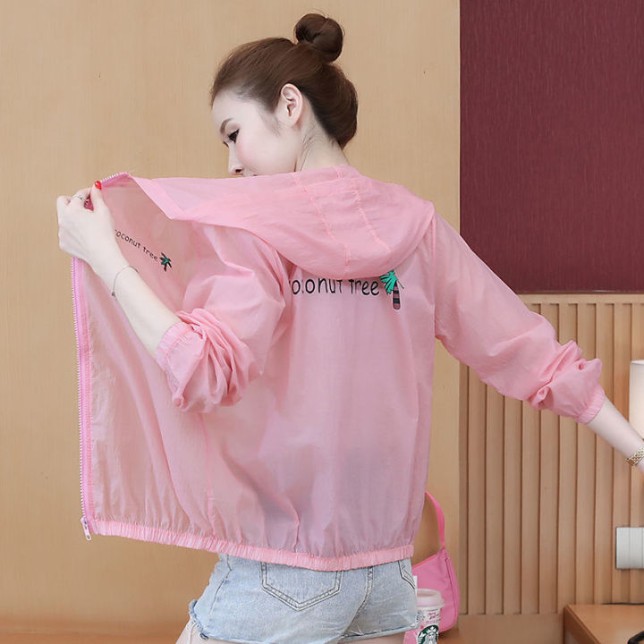 Sun Protection Clothing for Women 2024 Summer Korean Style New Short Coat Loose Casual Sun Protection Clothing Versatile Women's Long Sleeve Thin