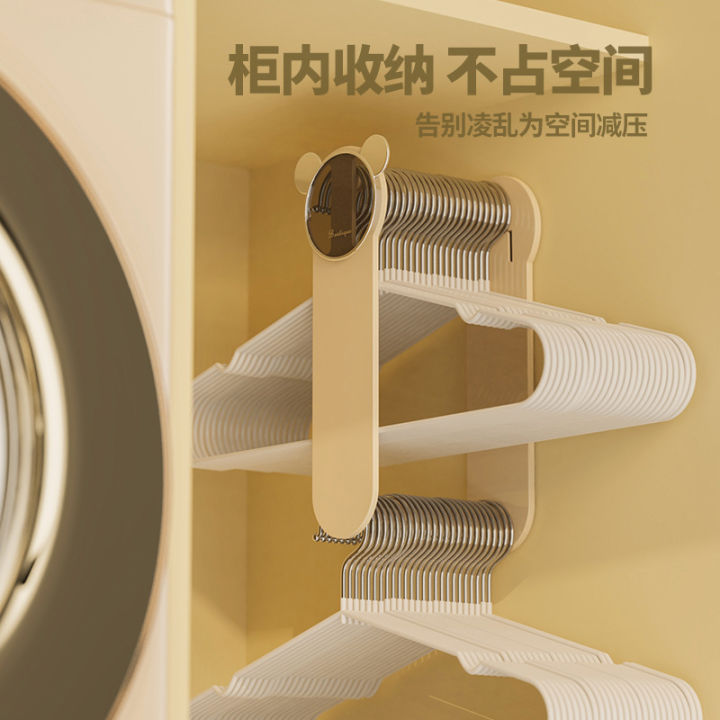 Multifunctional%20Hanger%20Storage%20Rack%20Punch-Free%20Organizing%20Rack%20Balcony%20Storage%20Hook%20Clothes%20Rack%20Folding%20Hanger%20Gadget%20-%20Image%202