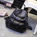 Fashion Knit Women Preppy Simple Style PU Leather Backpack Shoulder Bag Schoolbag - Black. 