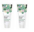 Aroma magic peppermint exfol gel. 