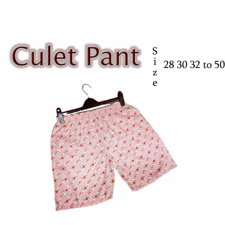 culet pant short women short home pant