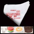 Cake Icing Bags 25 Pcs Small Size - Transparent. 