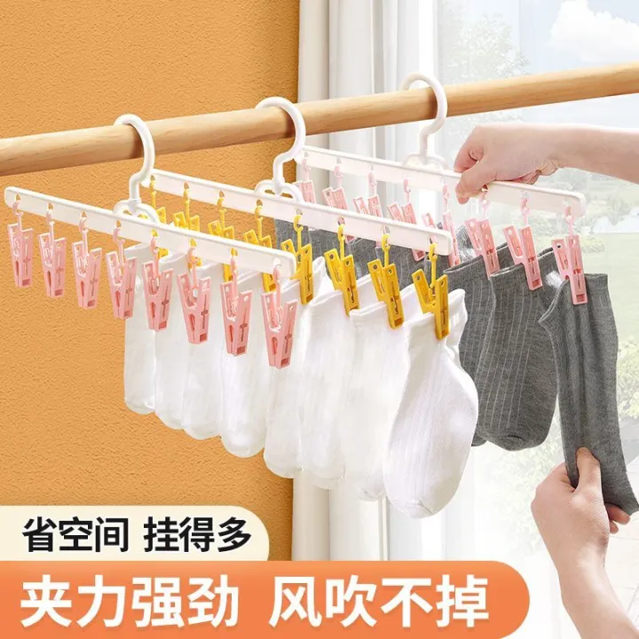 Sock%20Artifact%20Hang%20the%20Clothes%20Hanger%20Home%20Balcony%20Multi-Functional%20Storage%20Seamless%20with%20Clip%20Student%20Dormitory%20Non-Slip%20-%20Image%202