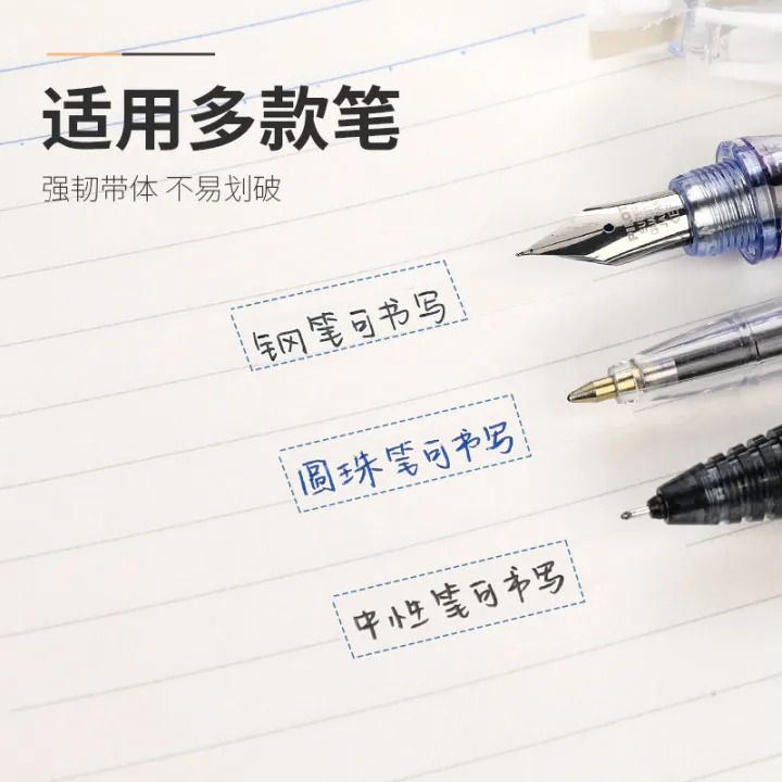 KOKUYO%20Campus%205mm*8m%20Paper%20Color%20Correction%20Tape%20Replaceable%20Core%20Correct%20Mistakes%20School%20Supplies%20Japanese%20Stationery%20-%20Image%203