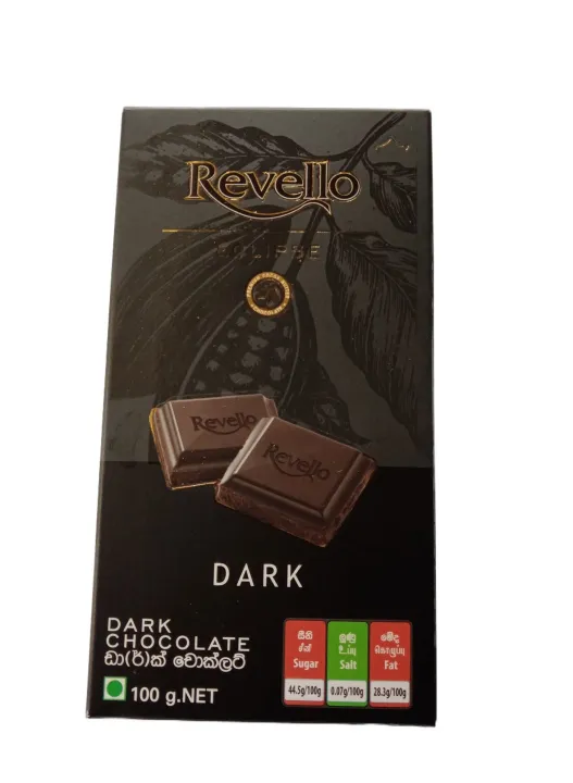 Revello Dark Chocolate 100G