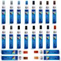 【Pearl Car Scratch Repair Pen Touch Up Paint Scratch Remover Car-styling Auto Painting Pen Care Accessories. 