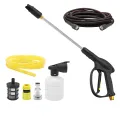 XCORT High Pressure Washer 1600W 110Bar XQW01-1600. 