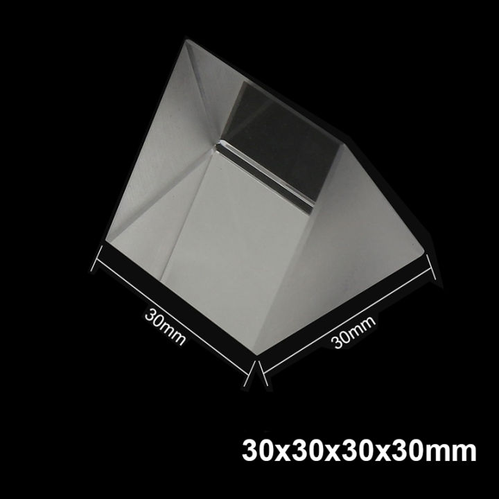 【EleganceEssence】Optical Triangular Prism Physics Educational Tool Refractor Teaching Light Spectrum Prism Length 50mm 30mm Children Gift