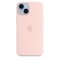 Luxury High Quality Silicon Back cover for iPhones 14. 