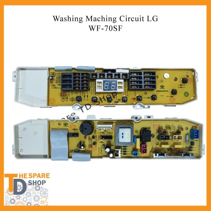 Washing Machine Circuit LG WF-70SF