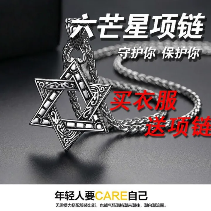 Spring%20Summer%20Simplicity%20Three-Quarter%20Sleeve%20Men%20T%20T-shirt%20Loose%20Half%20Sleeve%20ins%20Fashion%20Brand%20plus-Sized%20plus%20Size%20Short%20Sleeve%20T-shirt%20Top%20-%20Image%206