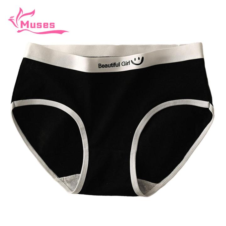 Muses%20Mall%20Women%20Mid-waist%20Panties%20Japanese%20Style%20Seamless%20Mid%20Waist%20Lady%20Briefs%20Soft%20Breathable%20Underpants%20with%20Contrast%20Color%20Letter%20Pattern%20Moisture-wicking%20Anti-septic%20Women%20Panties%20Color-blocking%20-%20Image%203