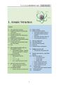 Chemistry Resource Book | Grade 12 | Unit 1,2,3,6 | English. 