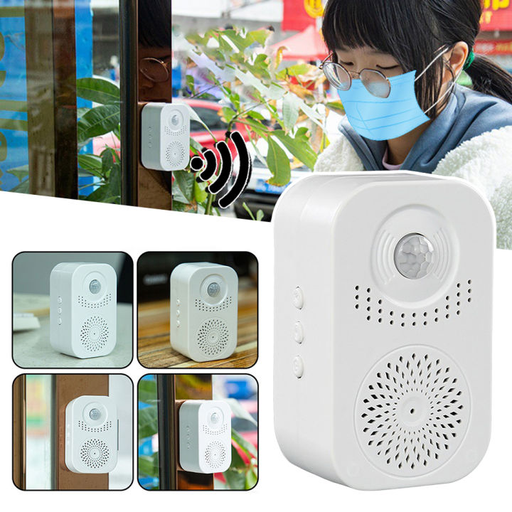 Reminder Sound Module 【Hot ticket】 Induction Voice Reminder Sound Speaker Anti-theft MP3 ...