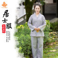 Costume Lay Buddhist Clothes Men's Summer Meditation Clothing s Clothes Women's Haiqing Haiqing Practice Cotton Style Meditation Clothes Tang Suit. 