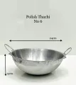 Ceylon Aluminum Deep Frying Pan-cooking pan Round Pot Kitchen Cook Wok Fry New  Polish Athili  Porikkan Satti. 