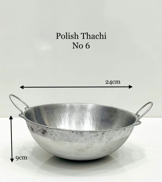 Ceylon%20Aluminum%20Deep%20Frying%20Pan-cooking%20pan%20Round%20Pot%20Kitchen%20Cook%20Wok%20Fry%20New%20%20Polish%20Athili%20%20Porikkan%20Satti%20-%20Image%204
