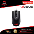 Asus ROG Strix Impact P303 Gaming Mouse. 