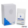 Luckarm Wireless Door Bell Wireless Remote Doorbell Long Range Super Extra 50 Meter Luckarm. 