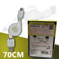 Retractable  Mini USB Cable charger - 70CM. 