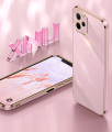 COROGI for Huawei Nova Y61 Back Cover Luxury 6D Plating Frame Square Shiny Cases Camera Lens Protection Soft Silicone Protective Phone Case for Girl Boy. 