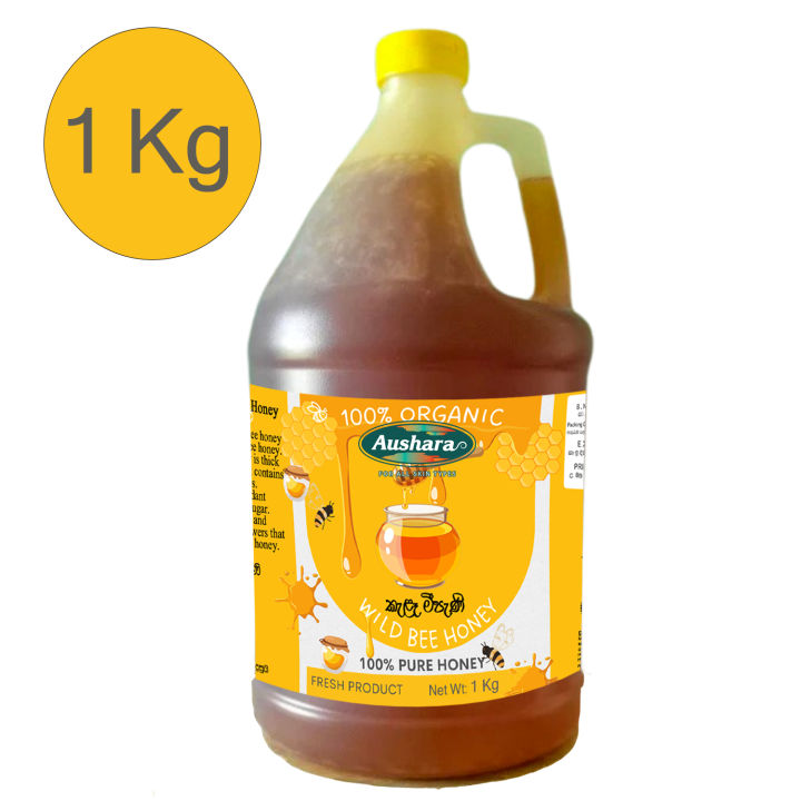 100% Pure Wild Bee Honey 1kg - Raw, Unfiltered, Natural Sweetener ...