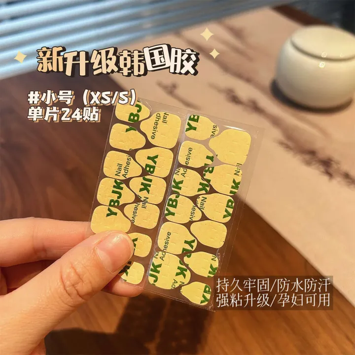 Upgraded%20Super%20Sticky%20Korean%20Jelly%20Glue%20Thin%20Strong%20Nail%20Art%20Wearable%20Nails%20Waterproof%20Kraft%20Paper%20Double-Sided%20Adhesive%20Large%20and%20Small%20Sizes%20-%20Image%206