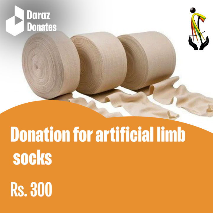 Donate artificial limb