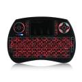 Backlit Mini Keyboard 2.4Ghz Wireless Keyboard With Touchpad Mouse Portable Rechargeable Battery For Raspberry Pi Mac Linux IPTV Android TV Box Windows (RedGreenBlue Light'). 