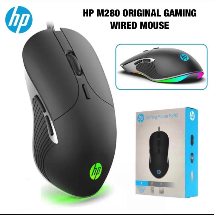 HP%20M280%20Optical%20Gaming%20Mouse%20RGB%20Backlight%20-%20Image%207