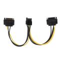 DUAL SATA 15pin Male to 8pin Female PCI-E Power Adapter Cable 20cm. 