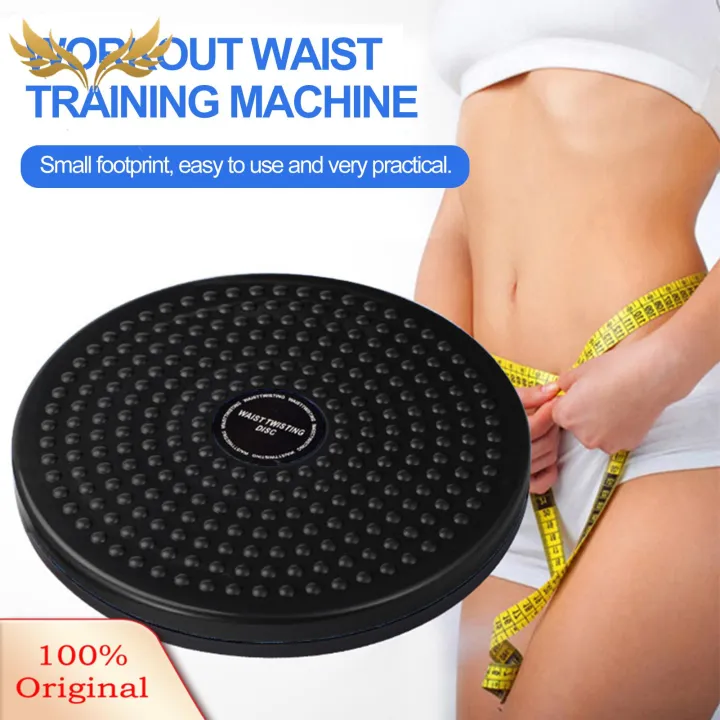 SuperRide%20Portable%20Waist%20Twist%20Disc%20Portable%20Waist%20Twisting%20Balance%20Board%20Disc%20High%20Stability%20Fitness%20Equipment%20for%20Strong%20Load-bearing%20Ideal%20for%20Southeast%20Asian%20Buyers%20Twist%20Board%20-%20Image%206