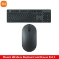 Xiaomi Mi Wireless Keyboard Mouse Combo 2.4GHz – WXJS02YM. 