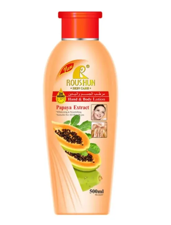 ROUSHUN%20Papaya%20Hand%20&%20Body%20Lotion%20500ML%20-%20Image%202