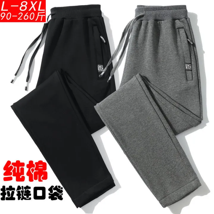 Summer%20Pure%20Cotton%20Sports%20Pants%20Men's%20Thin%20Casual%20Pants%20Straight%20Sweatpants%20Spring%20and%20Autumn%20Large%20Size%20Ankle-Tied%20Loose%20Long%20Pants%20Men%20-%20Image%206