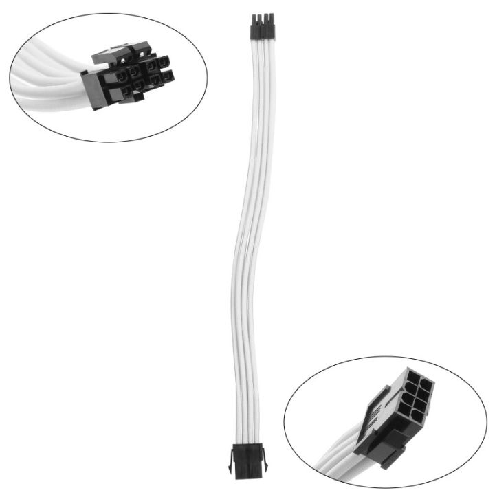 ATX%2024Pin%20Power%20Extension%20Cable%20For%20Motherboard%2018AWG%2024%20Pin%20GPU%208PIN%20CPU%208PIN%206PIN%20Cables%20with%20Cable%20Combs%20-%20Image%206