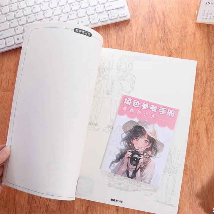 Cartoon Novice Zero Basic Manga Sketching Tutorial Anime Sketch ...
