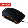 M20 Lenovo Mouse Usb Optical Wired Black New Gaming Yoga Legion Scroll Essential Mice Button Pad Wheel. 