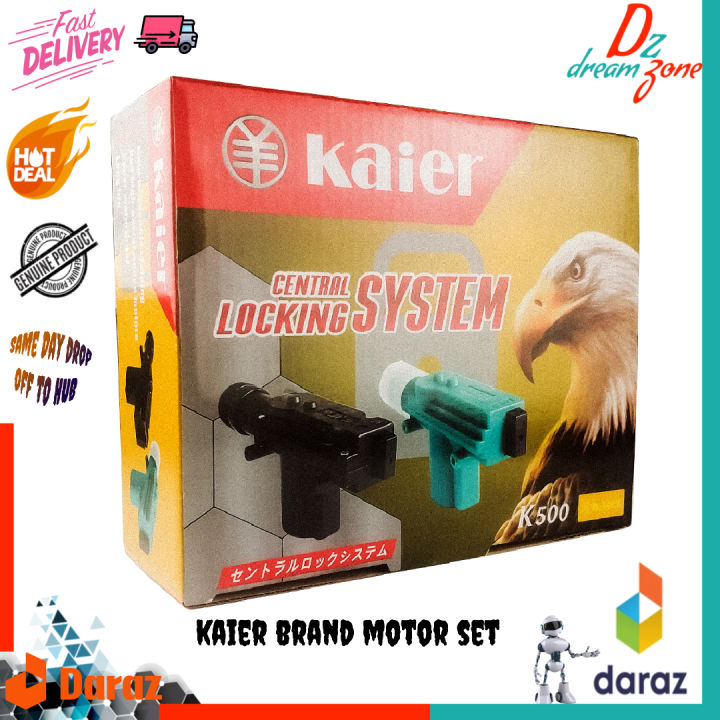Kaier Branded Universal Car Central Door Lock Locking System