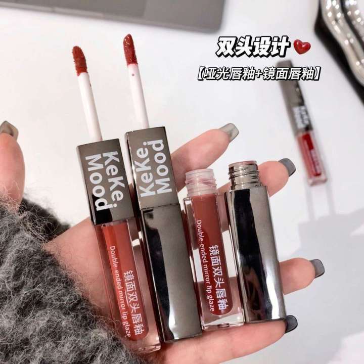 keke%20mood%20Glossy%20Double-Ended%20Glaze%20Water%20Mirror%20Gloss%20Matte%20Lip%20Mud%20Bare%20Face%20Affordable%20Lipstick%20-%20Image%203