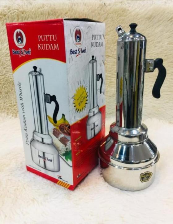 Pittu Bampoo Stainless Steel Puttu Maker No Ratings