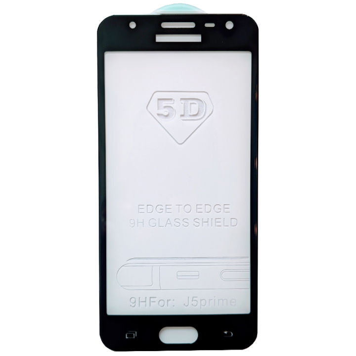 Samsung%20J5%20Prime%20G570%20Black%205D%20Full%20Cover%209H%20Tempered%20Glass%20Screen%20Protector%20-%20Image%202