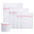 Laundry Bag Wash Bag Washing Machine Bag Light Pink Zipper Laundry Net Fine Mesh Multi Size Bathroom Accessories. 