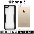 Perfect iPhone 5/5s/SE Soft Silicone TPU Case Extra Aly Outer Covering latest 2022 Design hardy edges Semi transparent cover bumper case For iPhone 5/5s/SE. 