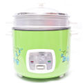 Better One Automatic Rice cooker-2.2L-  1.5 KG. 